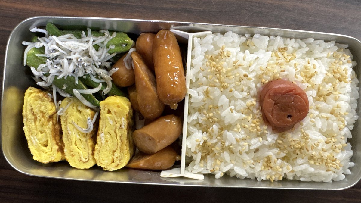 湘南の麒麟 (@yellowchiri) / Posts / X