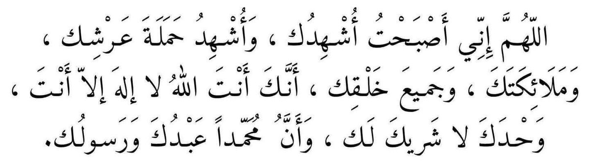 َ (@4ii__m) on Twitter photo 