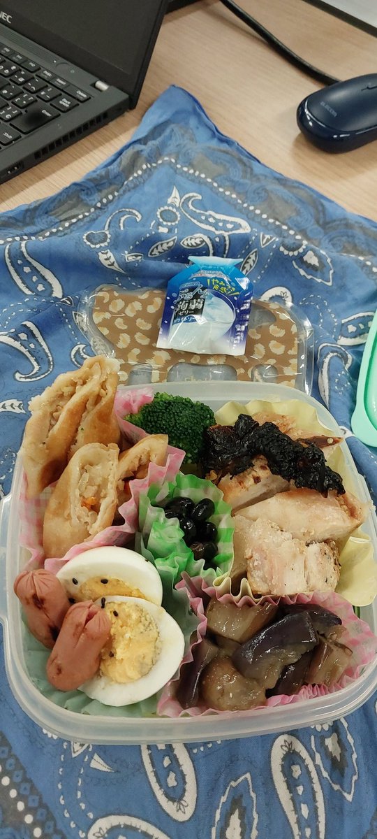 araki_yasuharu's tweet photo. #今日のお弁当
今週土曜日は、我が社の社員総会が開催されます。みんな準備頑張ってくれてありがとうございます。午後も頑張ろうー。 https://t.co/K1Ja42XhdJ