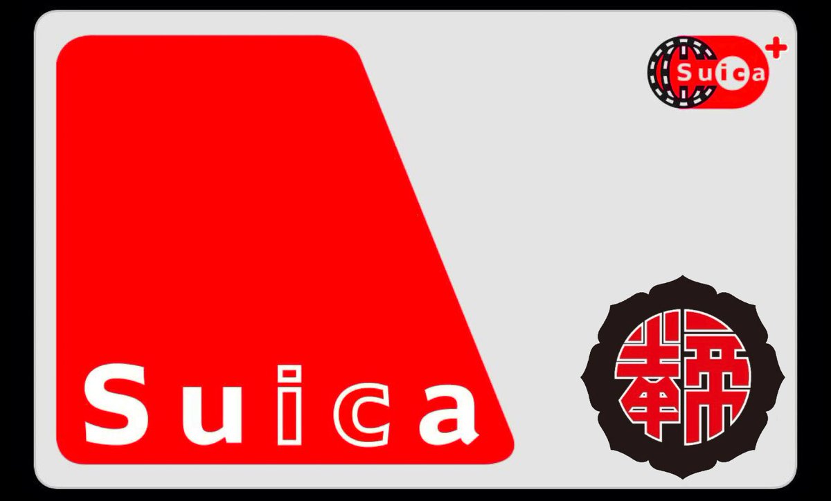 日本ボクシングファンに需要ありそうな新デザイン考えました。