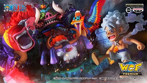 📢締切間近 ＼ 「ワンピース ワールドコレクタブルフィギュア PREMIUM
