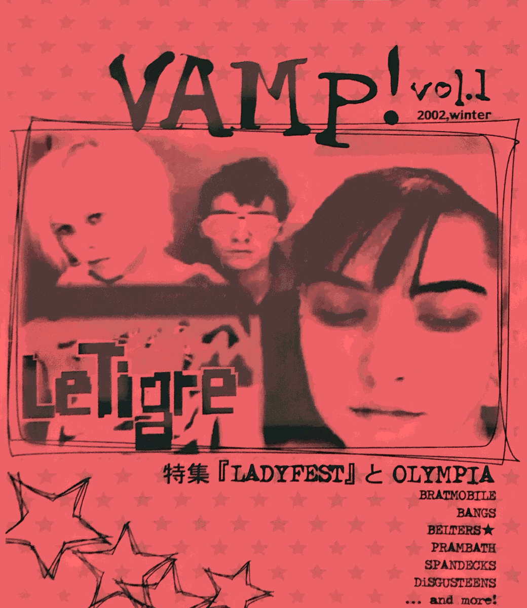 VAMPGRRRL's tweet photo. Happy Birthday Kathleen Hanna㊗️
#KathleenHanna
#BikiniKill
#LeTigre
#TheJulieRuin https://t.co/bUiZbbz6SC