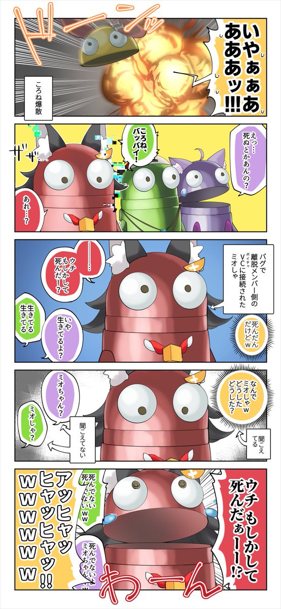#お気に入りの絵は何度再掲しても良い