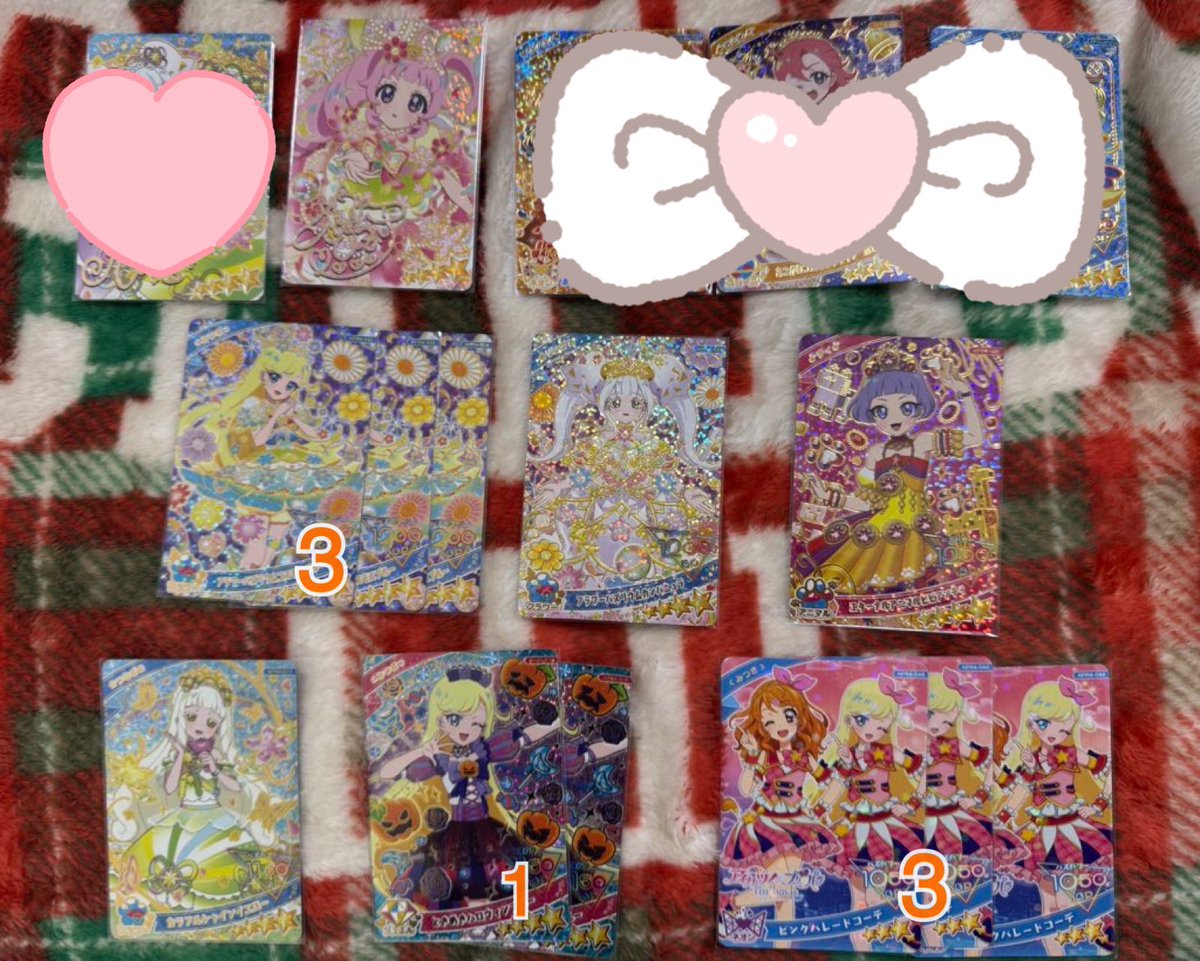 mooohrr's tweet photo. 【交換】ひみつのアイプリ　アイプリ カード
リング4段　3段　アイカツ

譲 : 画像1.2枚目
求 : リプ欄画像1.2.3
サインはサインまたは2:1
ミラクルすばる1:2可
一部白かけありなため
美品を求める方はお控えください
郵送希望
難しいとは思いますがよろしくお願いします https://t.co/9ye6kCFRIU