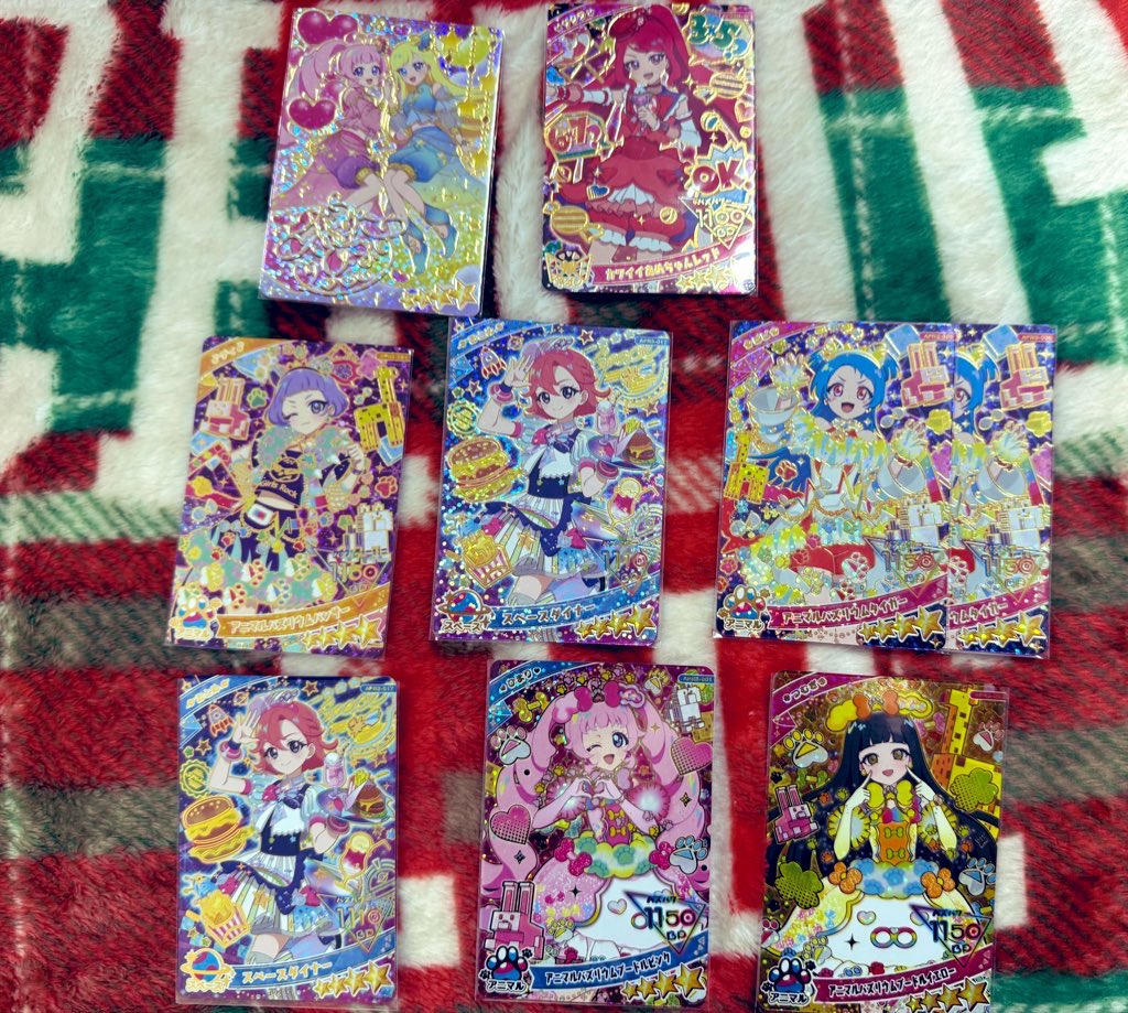 mooohrr's tweet photo. 【交換】ひみつのアイプリ　アイプリ カード
リング4段　3段　アイカツ

譲 : 画像1.2枚目
求 : リプ欄画像1.2.3
サインはサインまたは2:1
ミラクルすばる1:2可
一部白かけありなため
美品を求める方はお控えください
郵送希望
難しいとは思いますがよろしくお願いします https://t.co/9ye6kCFRIU