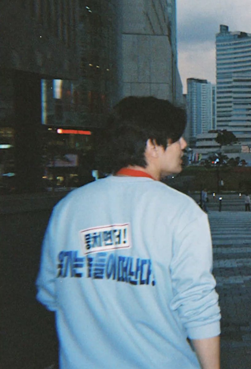 sky_n_moon's tweet photo. 팀 퍼스트 라이드 필름 카메라 #강하늘 모음 (1) https://t.co/yVWRum4oQL