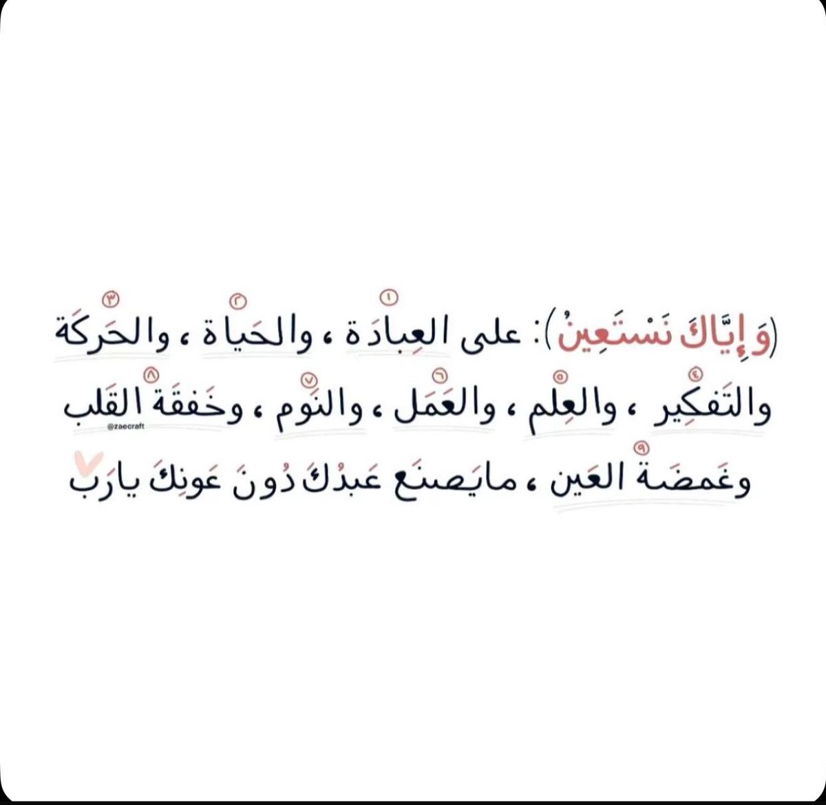 Smh356's tweet photo. 🤍🔐 https://t.co/wbcLMklIQ7