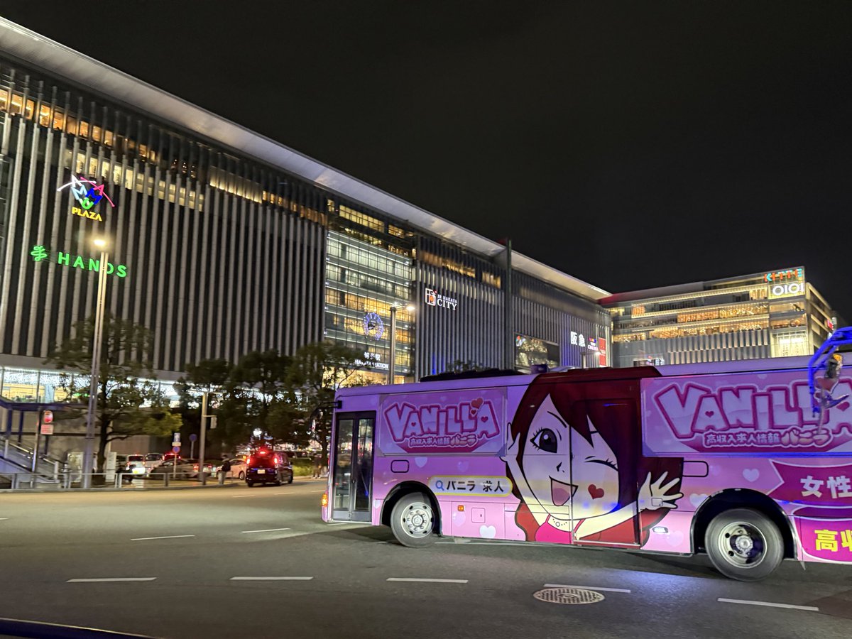 Ⓜ️4883 (@58MC4883) / Posts / X