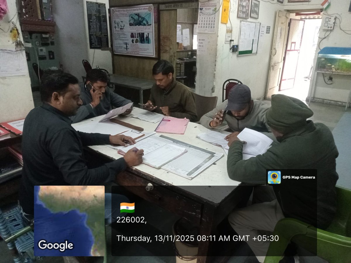 मंडल राजभवन के वितरण खंड राजभवन के अंतर्गत न्यू कैंट उपकेंद्र पर नेगेटिव एरियर वाले उपभोक्ताओं को बकाया धनराशि जमा करने एवं स्मार्ट मीटर का ऐप डाउनलोड करने हेतु फोन कॉलिंग किया गया। <a href="/Mvvnlcisgomti2/">CE Lesa Central Zone</a>
