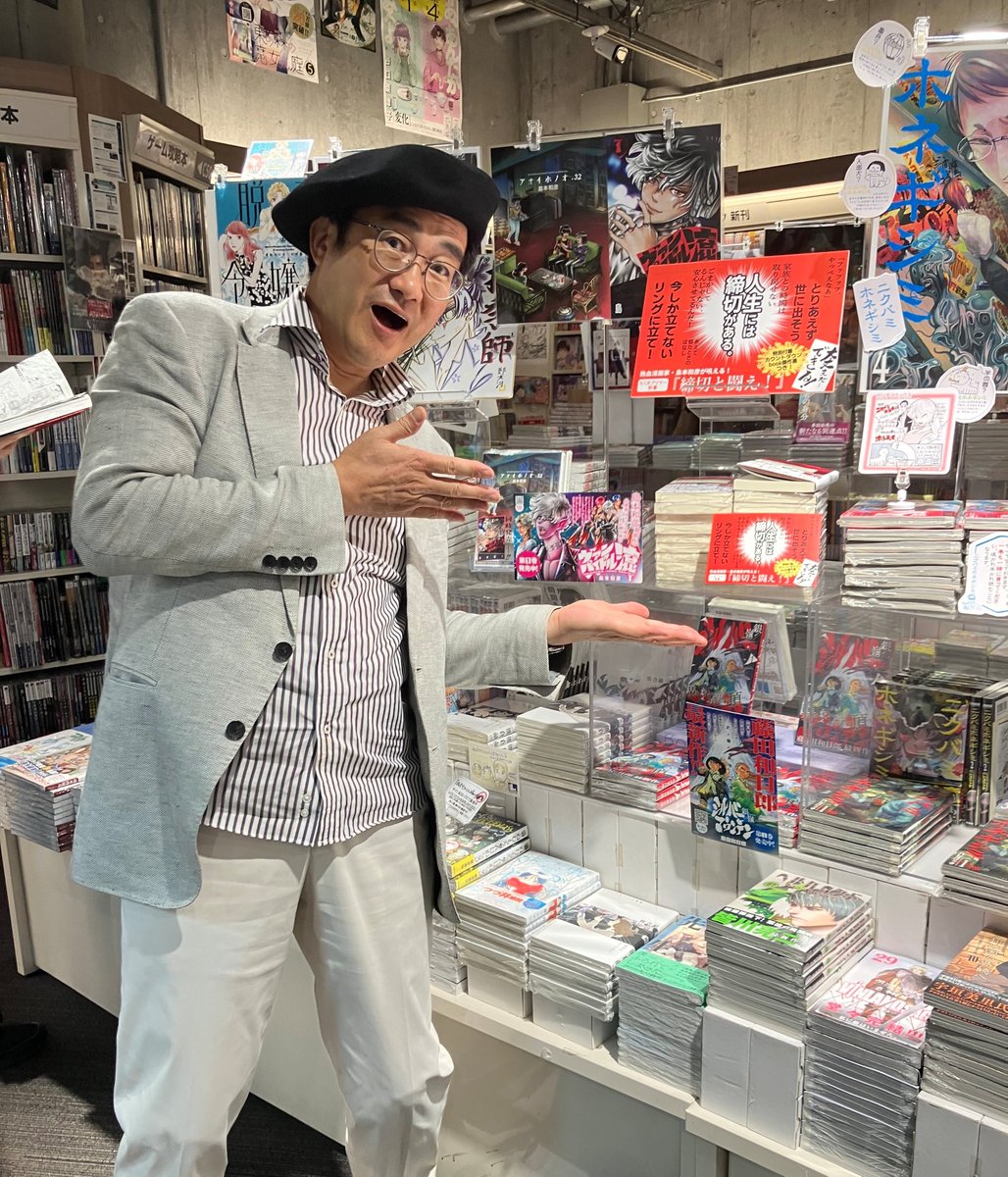 マリルのママ (@yu1r1ng) / Posts / X