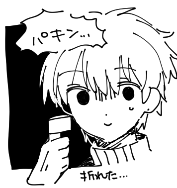 赤、鋼の背中ルートってコト！？
(最後の方の展開は、黒の攻撃を全て背中で受け続け、いつでも攻撃してこいよ、俺なら何度でも受け止めてやると言われその器の広さに泣き崩れる黒)