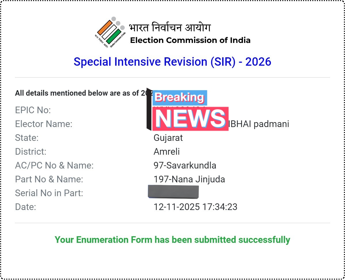 sunnysweet201's tweet image. લોકો હવે જાતે ઓનલાઈન SIR કરવાનું શીખી ગયા છે.
👌🏻👌🏻👌🏻
#SIR #CEOGujarat #ElectionCommission #ECI #SVEEP