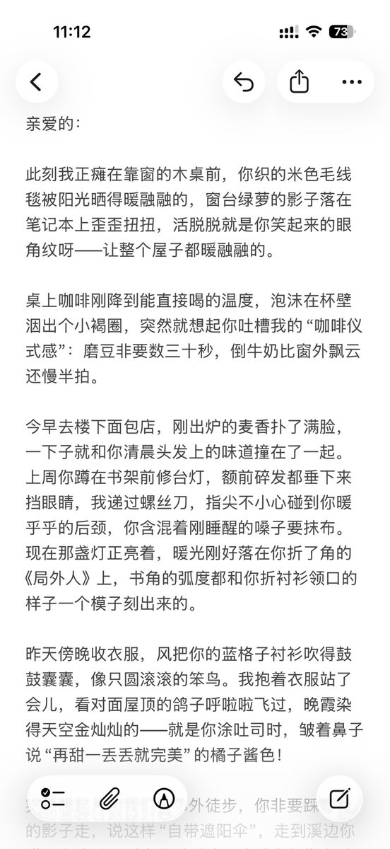 Epiphany tweet media