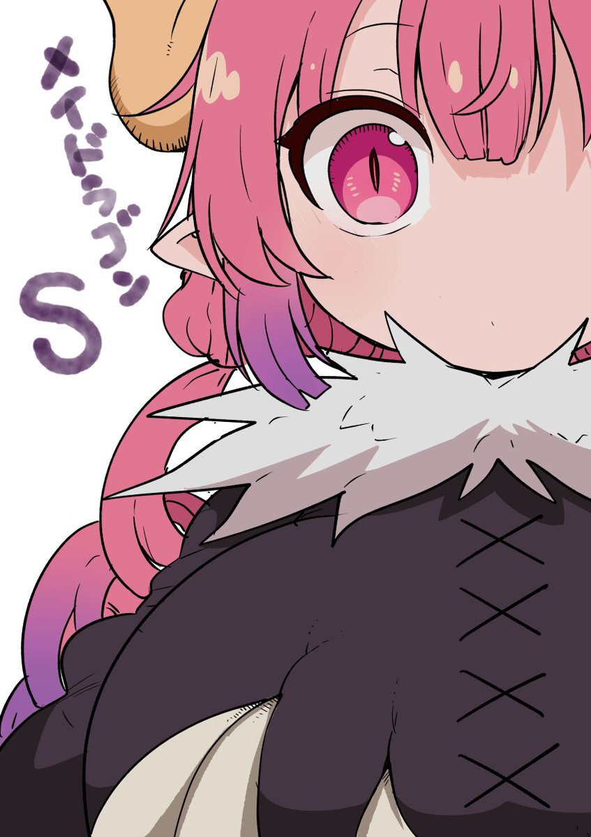 3mberHeart's tweet image. o.o 

𝘑𝘪𝘪𝘪𝘪