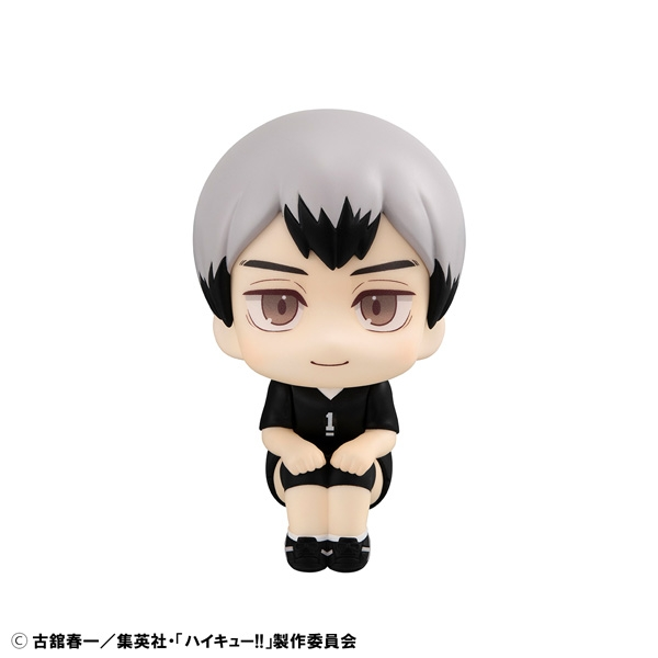 アニメイトオンライン新着！ るかっぷ ハイキュー!! 北 信介