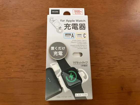 サンキュ！編集部【公式】 tweet media