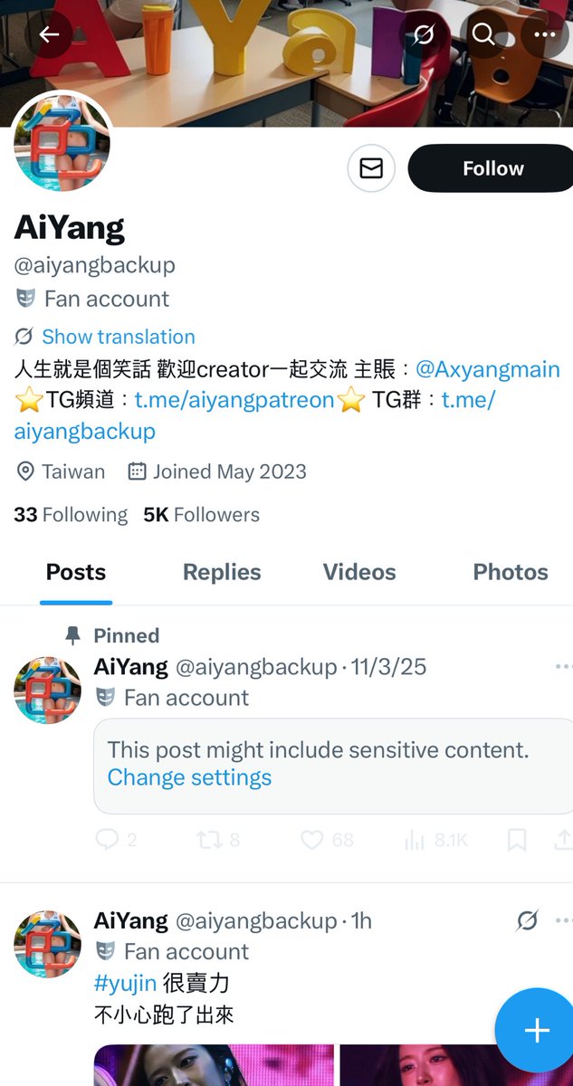 AYJ_protect's tweet photo. 🚨 BLOCK AND MASS REPORT, DON'T ENGAGE ‼️🚨
Profile 🔗https://t.co/lHhpXt1D3E

For
-Spreading Yujin's malfunction wardrobe pic
-Harassment, sensitive or disturbing media 
-Graphic content
-Violent speech

🖇️ https://t.co/yzB2tmkThu https://t.co/esEb0azhDH