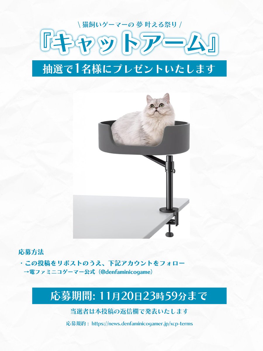 ❸①❺〈みいこ〉 (@milikosan) / Posts / X