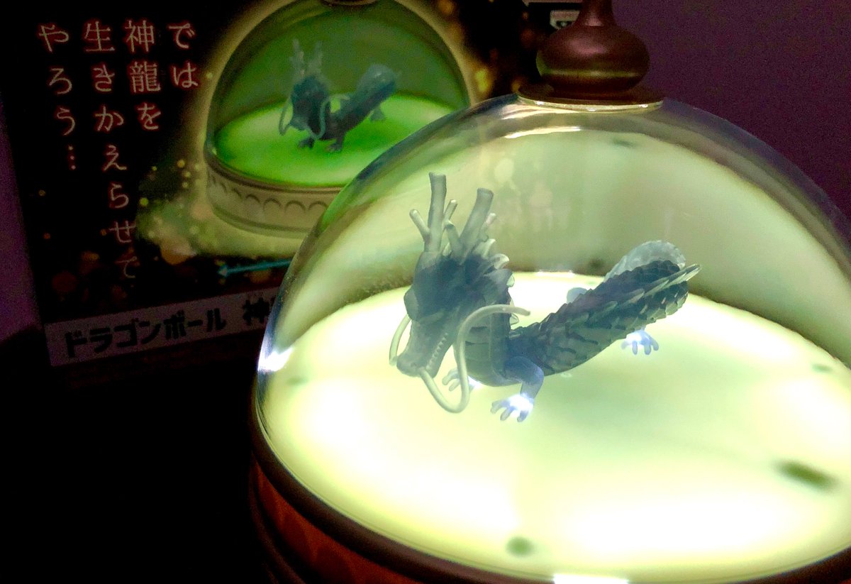 ドラゴンボール 神龍の模型ルームライト 10個セット ドラゴンボール