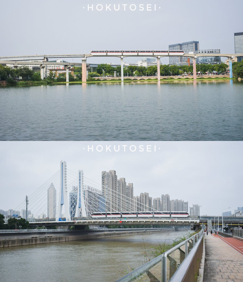 HOKUTOSEI19's tweet photo. 单轨列车，勾勒水光之上的都市天际线。 

Wuhu Monorali Line 1 https://t.co/CzQn3mV60M
