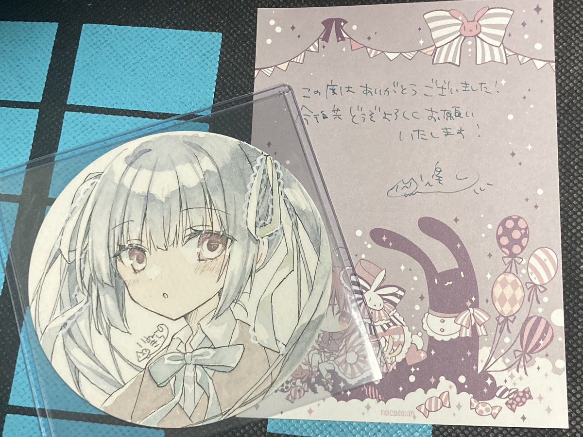 いぬきら(狗神煌) (@kilacco) / Posts / X