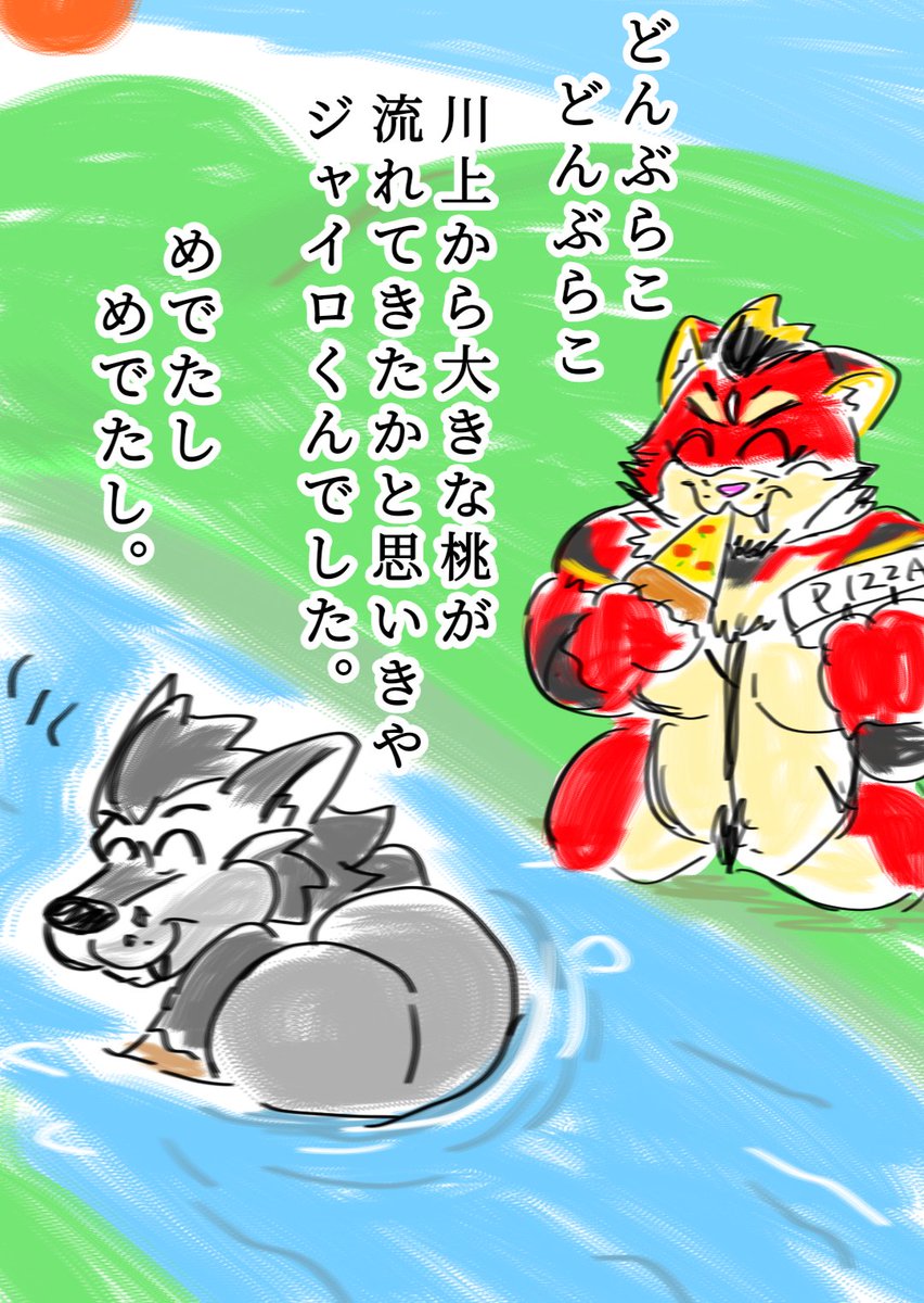 ナックス (@knux_na) on Twitter photo 