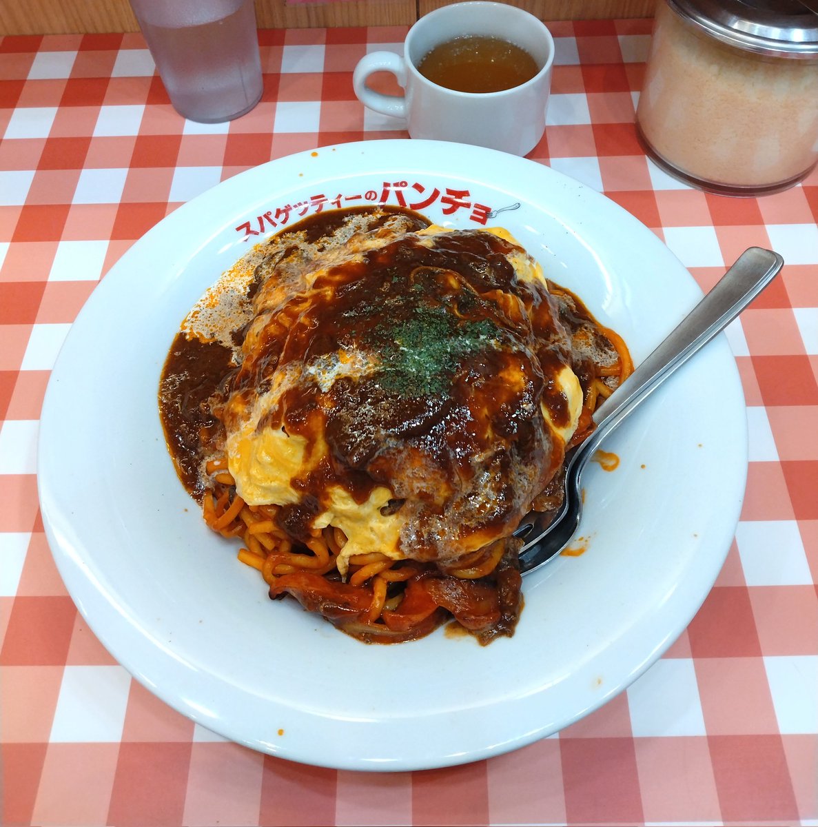 ランチ「パンチョ」オムナポ🍝欲張って大にしたらお腹パンパン😊
ご馳走様でした😋