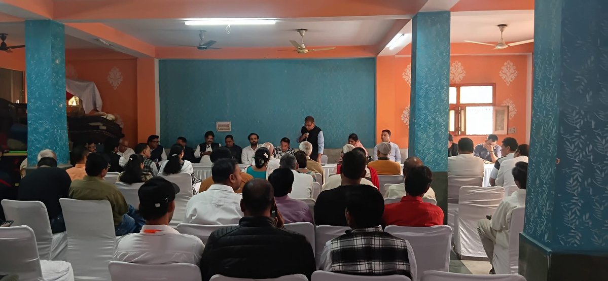 MasoodINC's tweet image. MCD के उपचुनाव को लेकर पटपड़गंज विधानसभा के विनोद नगर वार्ड 198 में जिला पटपड़गंज के सभी कांग्रेस कार्यकर्ताओं की एक महत्वपूर्ण बैठक हुई