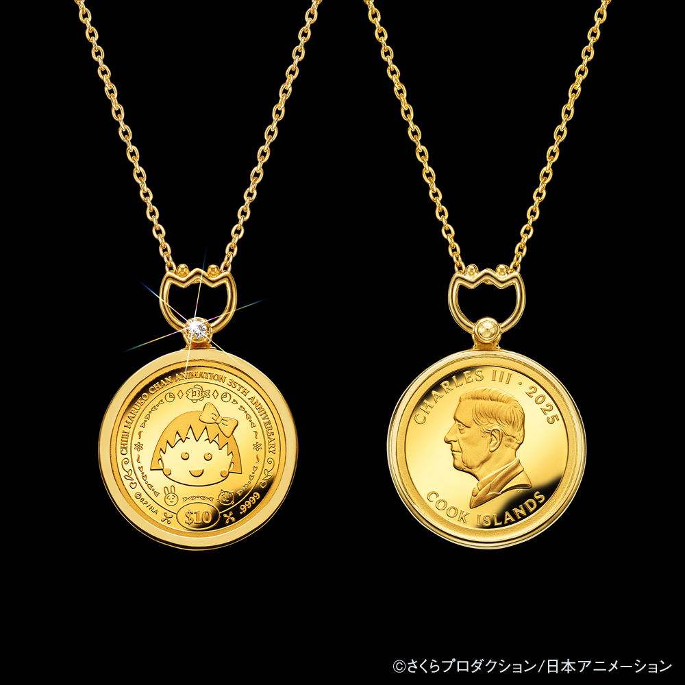 まんまるシリーズ オルゴナイト 金運、財運、仕事運アップ24金箔純銀入ピヨちゃん 新商品】「TVアニメ放送35周年記念 #ちびまる子ちゃん 純金コイン 宝飾ペンダント」が登場✨ 純金貨を18金製のフレームにセッティングした特別なペンダントです💕 バチカンにはダイヤモンド ...