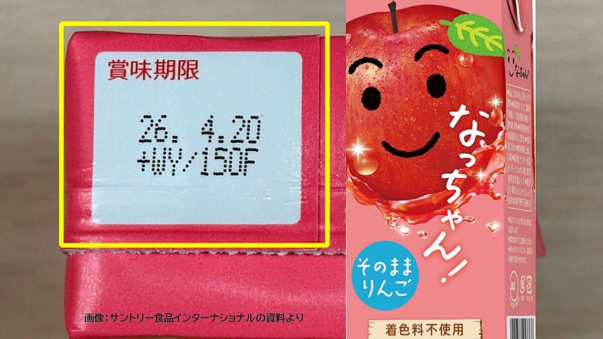 ╰ⓗⓐⓝⓐ彡 (@szemanchan) / Posts / X