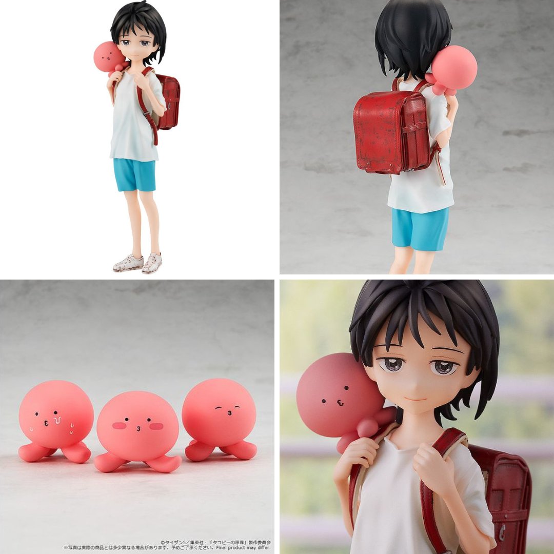 2026年5月発売予定 POP UP PARADE 久世しずか＆タコピー 1.5（タコピー