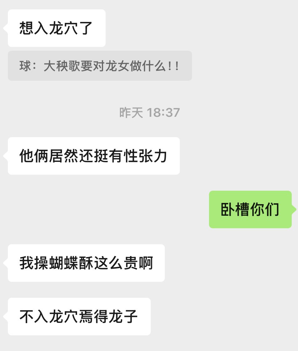 サンドイッチ tweet media