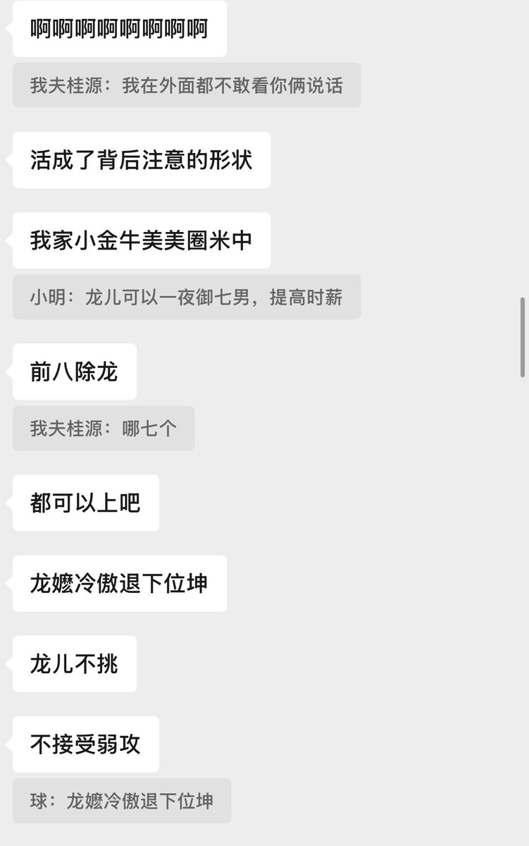 サンドイッチ tweet media