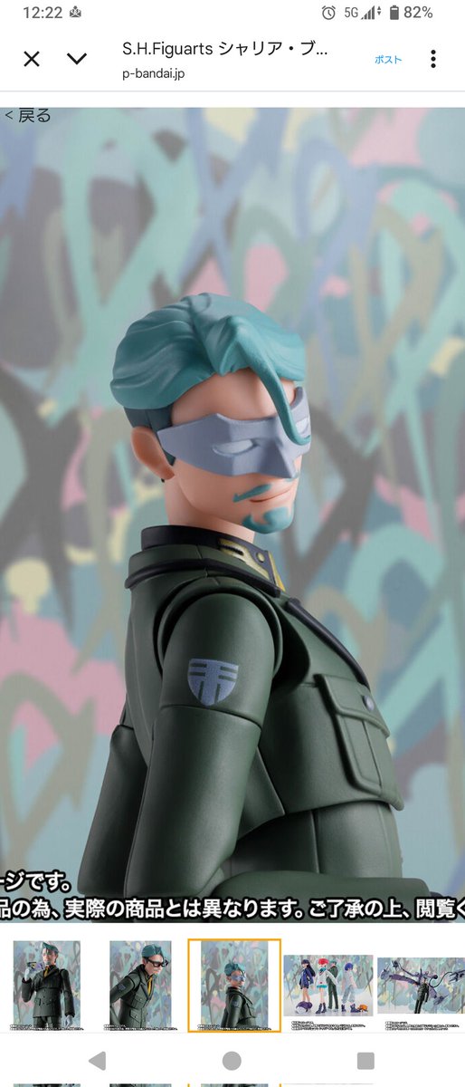 ハロルド　改造 maxresdefault.jpg