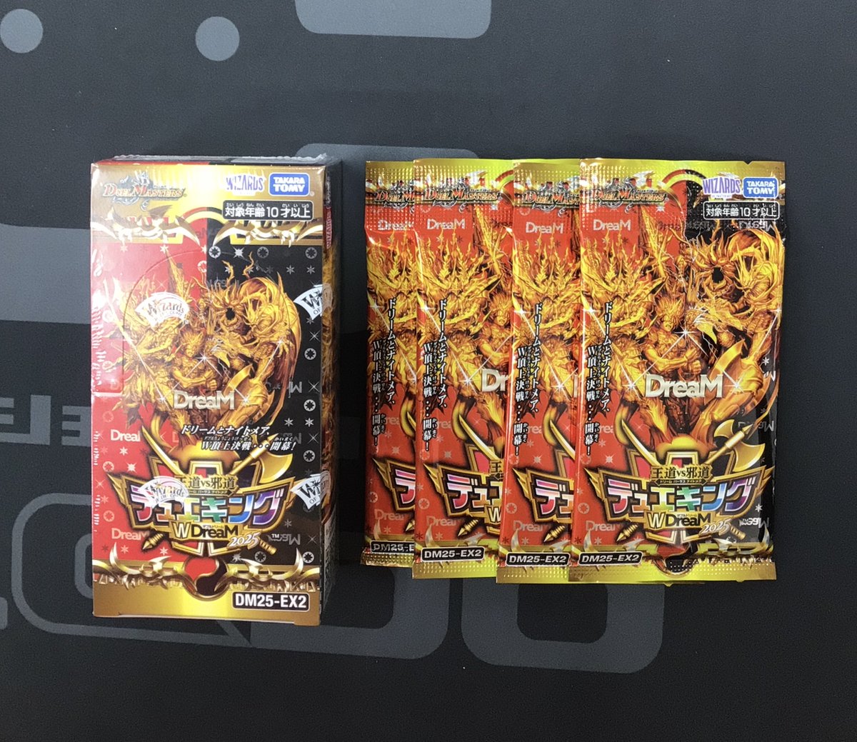 デュエルマスターズ　デュエキングWDream　13BOX デュエルマスターズ デュエキングWDream 13BOX｜Yahoo!フリマ（旧