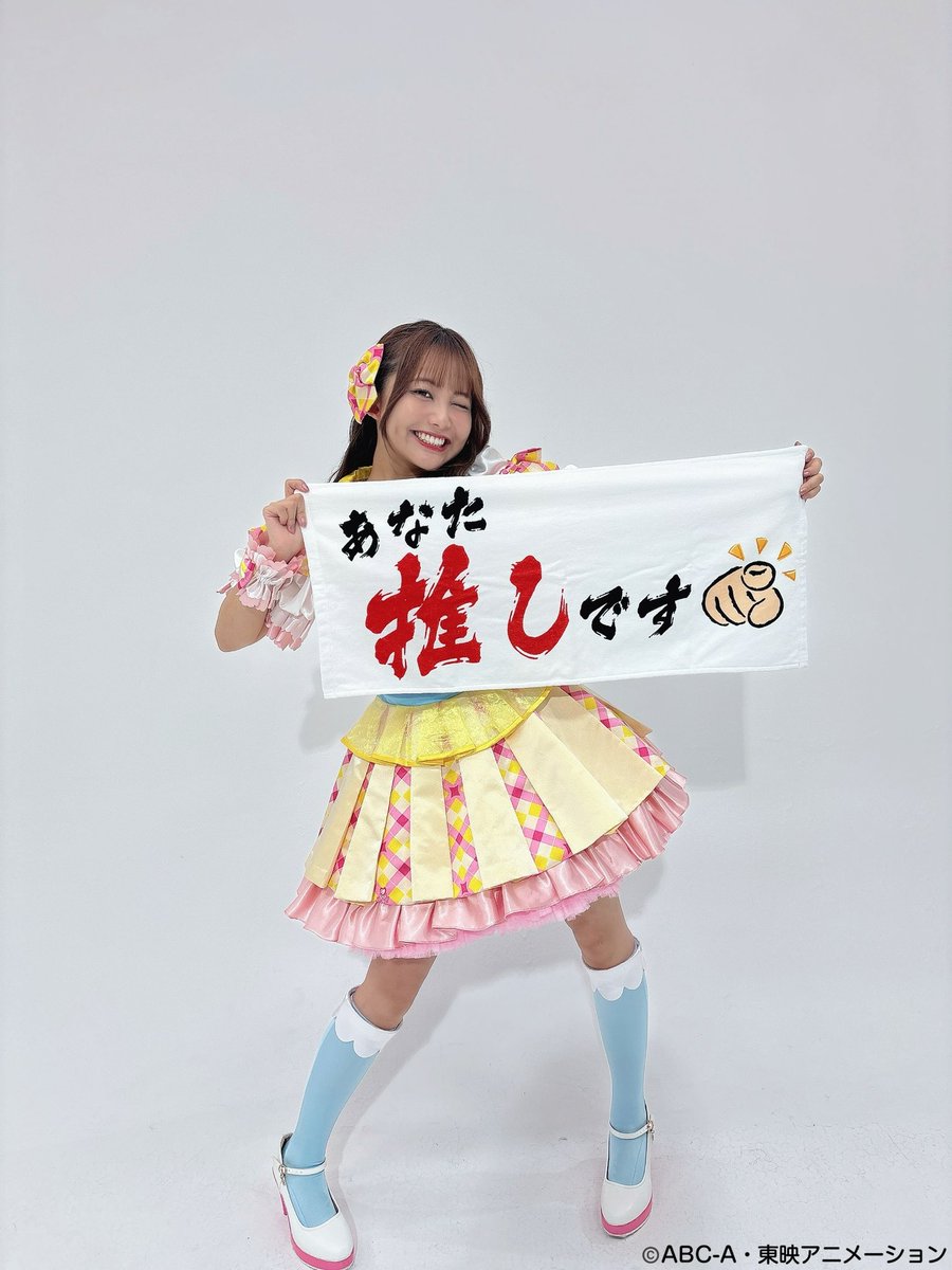 ANIMAXMUSIX 海外配信決定🎥✨ アメリカ、台湾、韓国、香港にて同時生