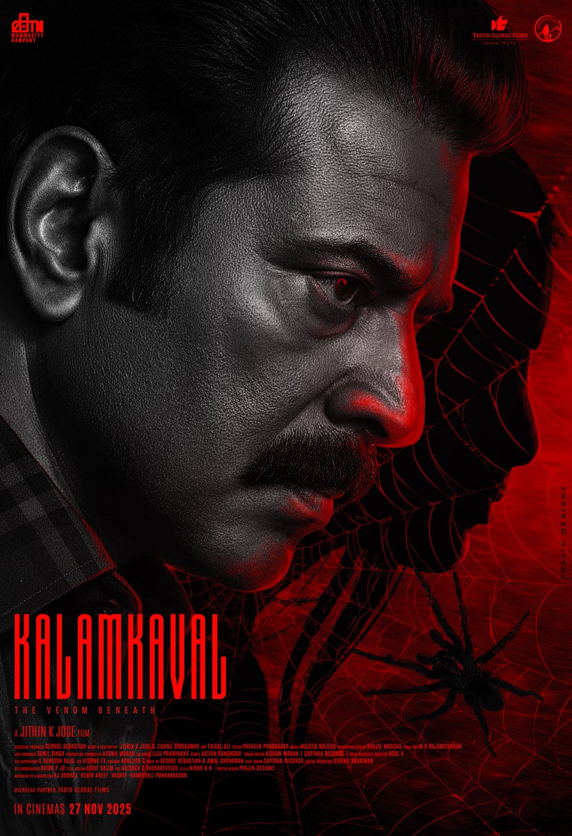 DesignzPrajin's tweet photo. #KalamKaval 🖥️🖱️
#Mammootty #Vinayakan https://t.co/Jy5FHzVjNK