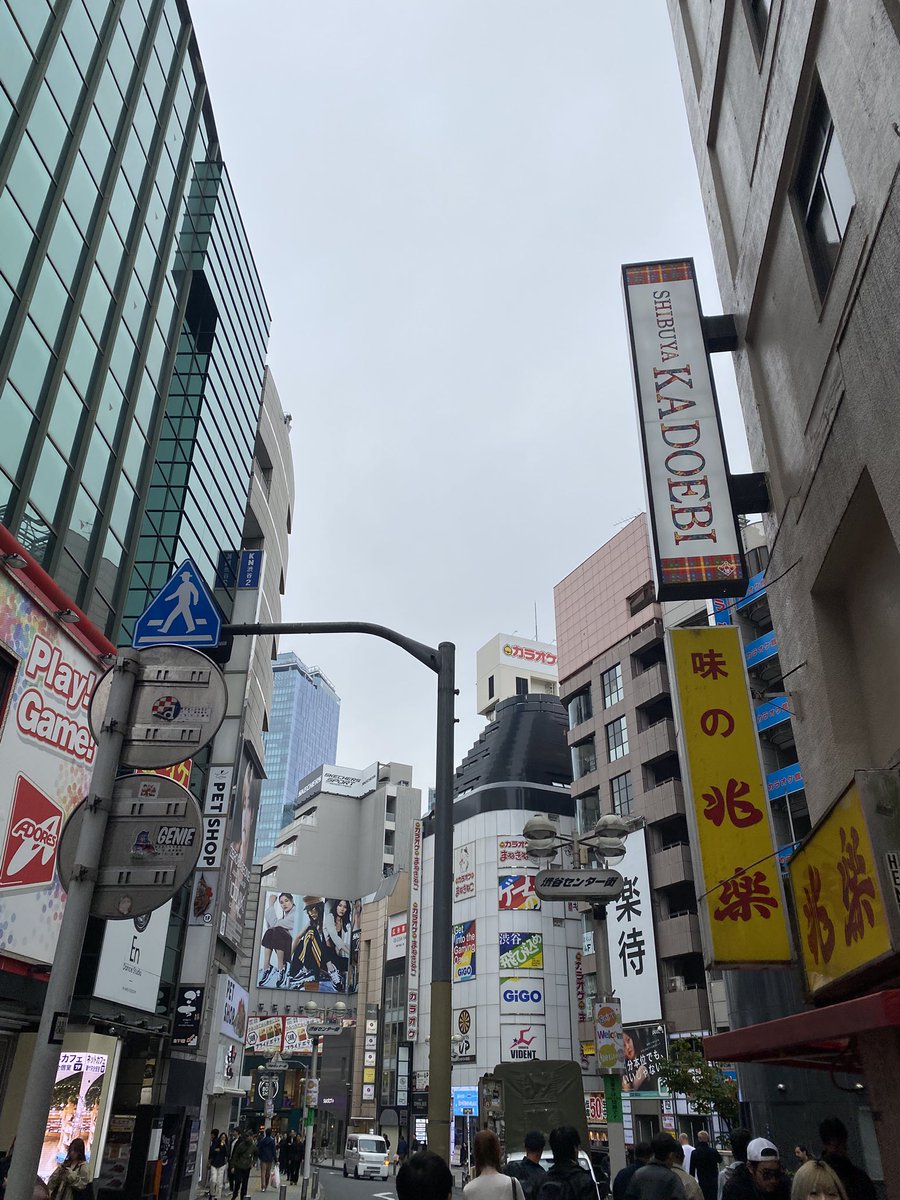 渋谷
人多すぎー