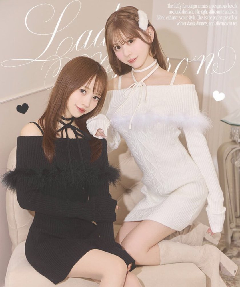 michellMacaron ミシェルマカロン ファーケープニットワンピース