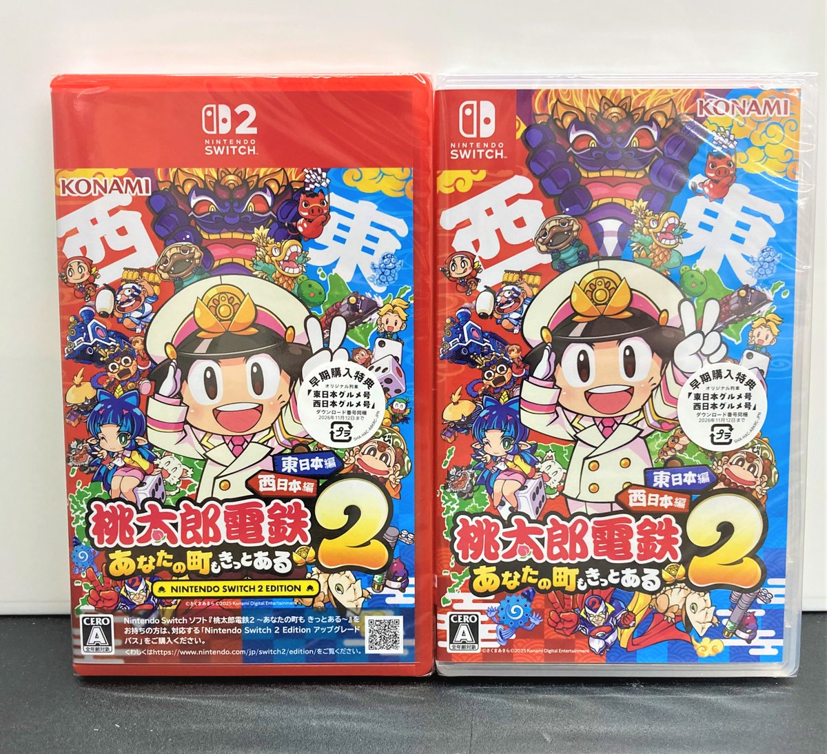 🎮ゲーム情報🎮】 \📢本日より発売開始‼/ ✓11月13日(木)発売 🎮ゲーム情報🎮】 \📢本日より発売開始‼/ ✓11月13日(木)発売