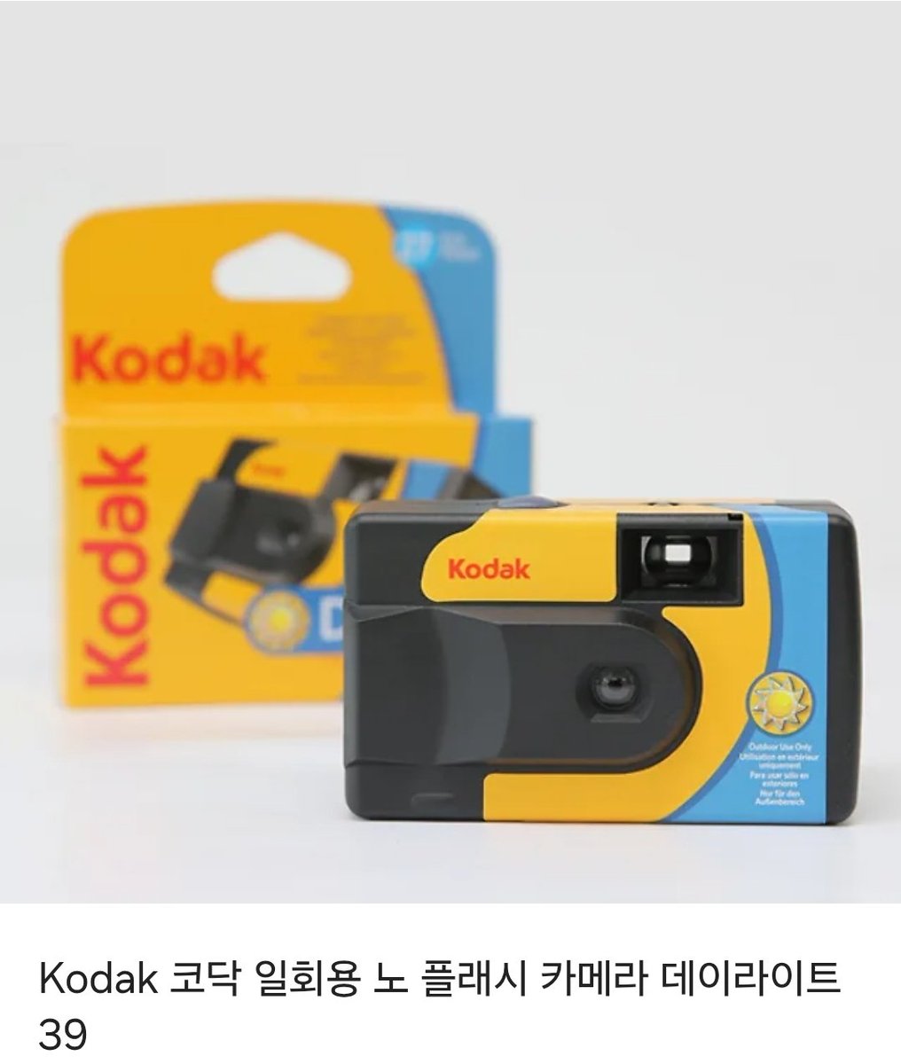 카롱⋆˚🙏 tweet media