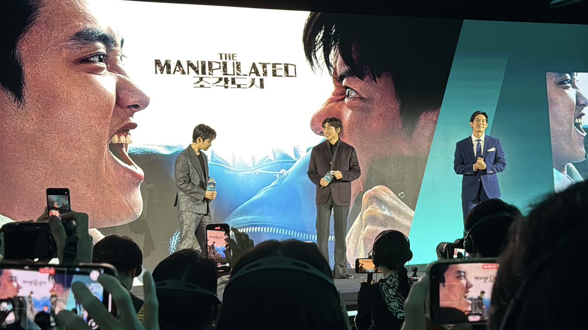 251113 도경수

'디즈니+ 오리지널 프리뷰 2025  disney+ original preview 2025' 
조각도시 The Manipulated