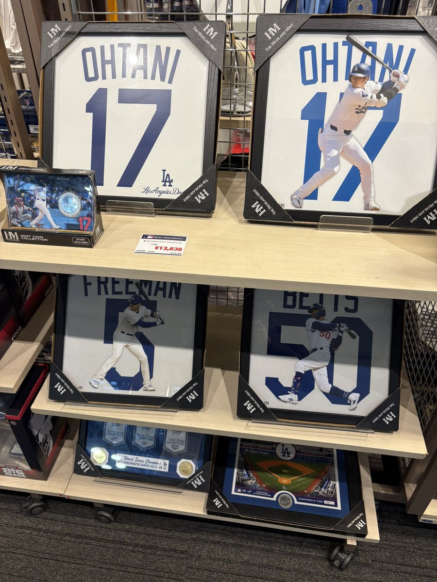 めっちゃほしい😮