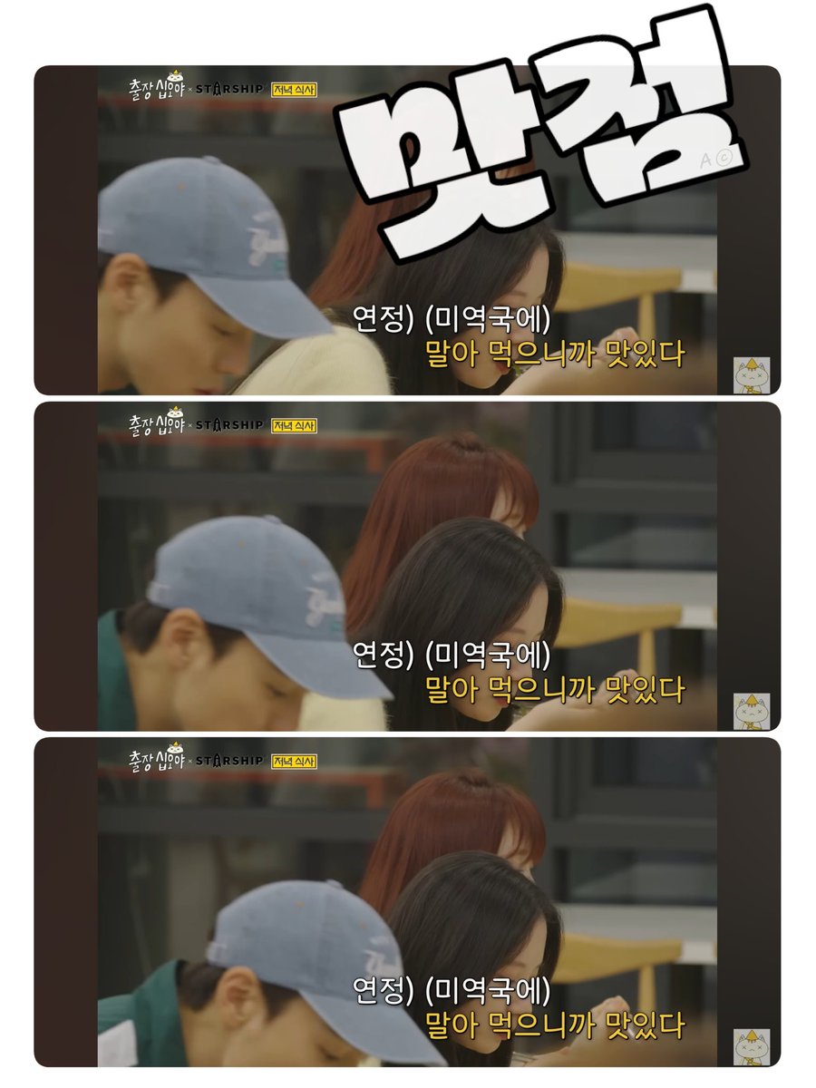 Aing_Ccc's tweet image. 우래기 밥먹는 옆통수만 봤는데 할미는 벌써 배불러🤎