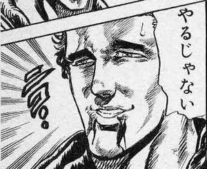 A Simple Fishingに隠しエリアがあるという噂を聞いて真相を確かめに向かう。本当か～？そんなエリアあるわけが・・・あるんですねぇ！王道である滝の裏とか調べたけど無くて、色々歩き回ってたらようやく発見。なるほど、新たなミッションが此処から始まると。やるじゃない。