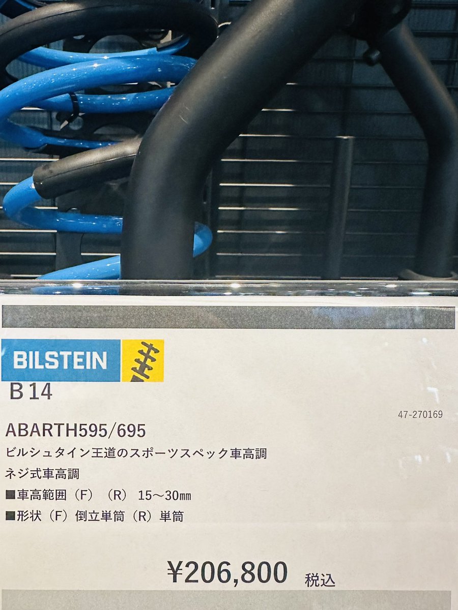 売るよ BIG69 BACCARAT【1bmw.fun】Z5V