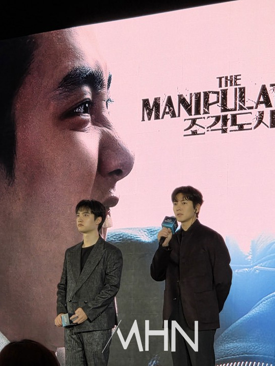 251113 도경수

'디즈니+ 오리지널 프리뷰 2025  disney+ original preview 2025' 
조각도시 The Manipulated