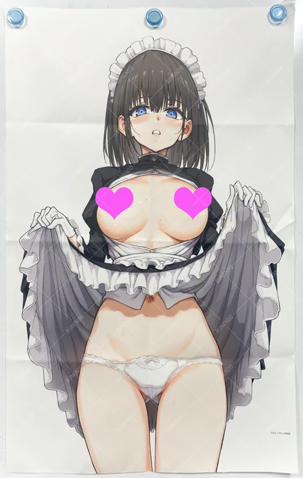 ================ きょくちょONLY SHOP開催 ================ 『メイド教育。-没落貴族 瑠璃川椿-』11/28 発売 大人気同人シリーズ単行本化を記念して、オンリーショップが開催決定っ 瑠璃川嬢グッズのタペストリーの一部はこちら(写真は作成段階のものです) どうぞお楽しみに