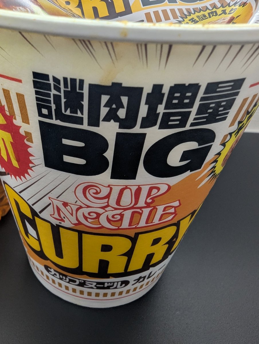 🏝️Naoki 777🌊小さいおじさん🌴 (@Naoki7779) / Posts / X