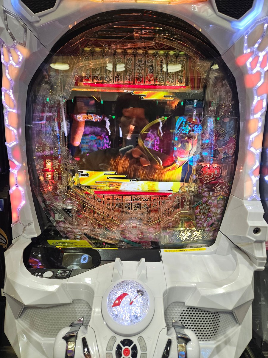 fumiページ fumi (@fumi4649731) / Posts / X